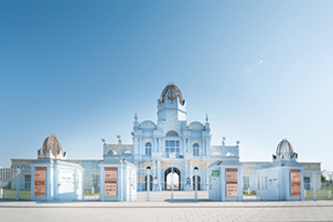 Bild für Gutscheine